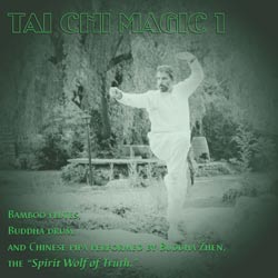 Music to practice Kung Fu and Tai Chi